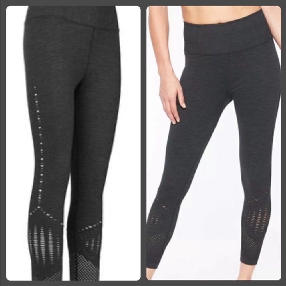Athleta Halasana Seamless Tight Gray Leggings M
